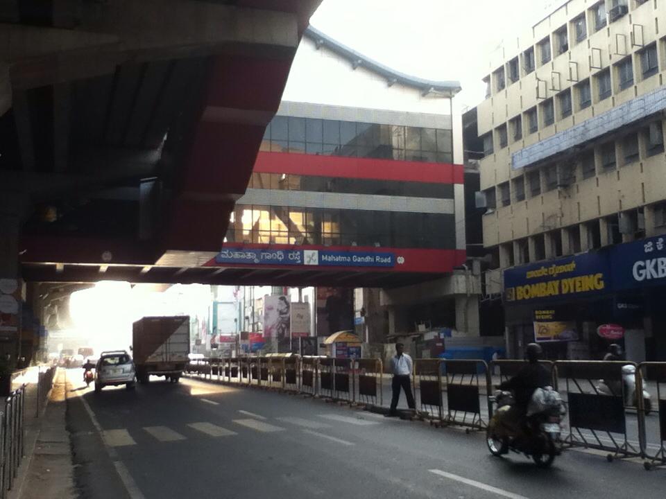 MG Road; Bengaluru Metro